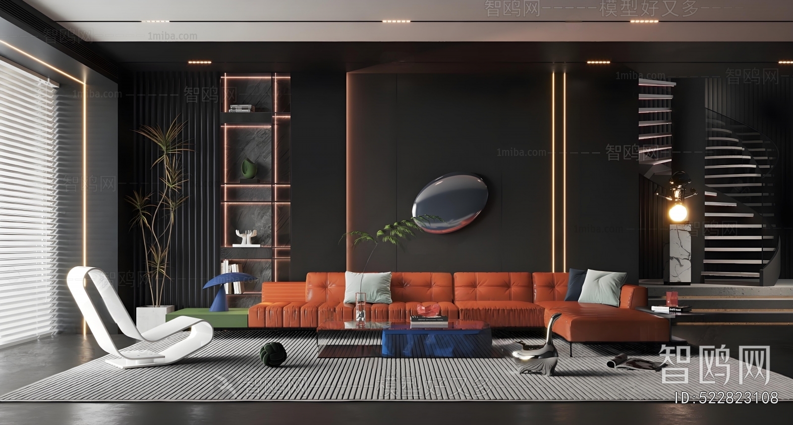 Modern A Living Room