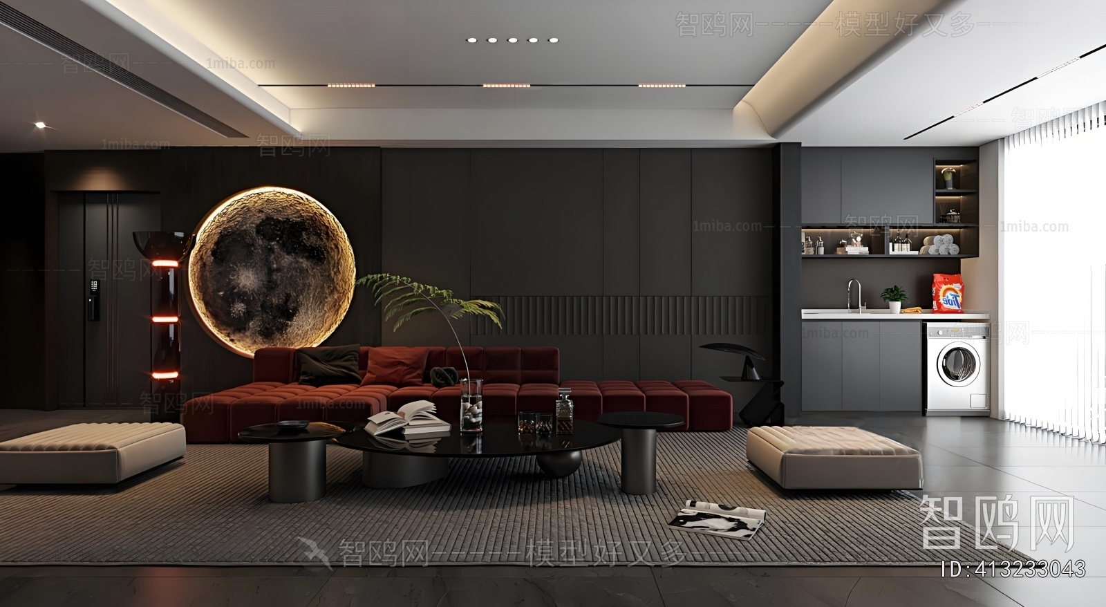 Modern A Living Room