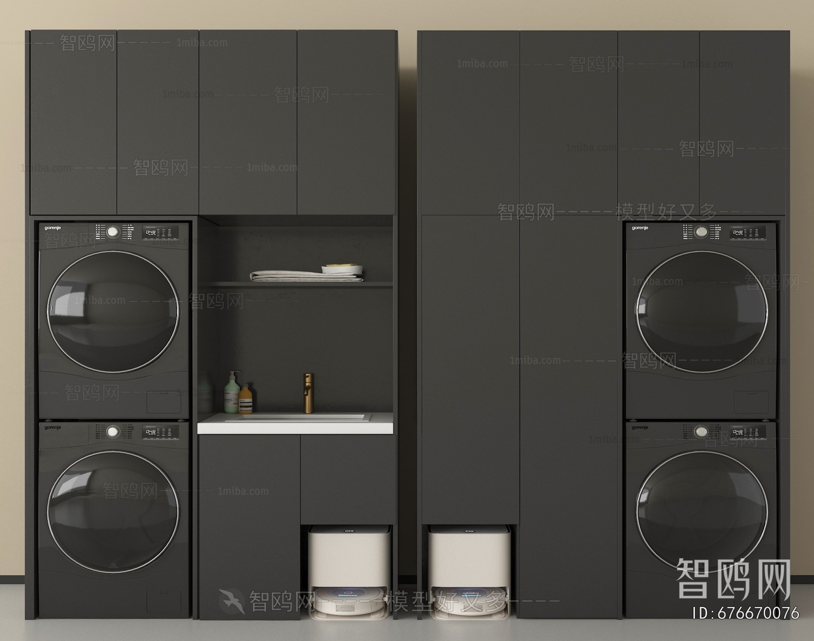 Modern Laundry Cabinet