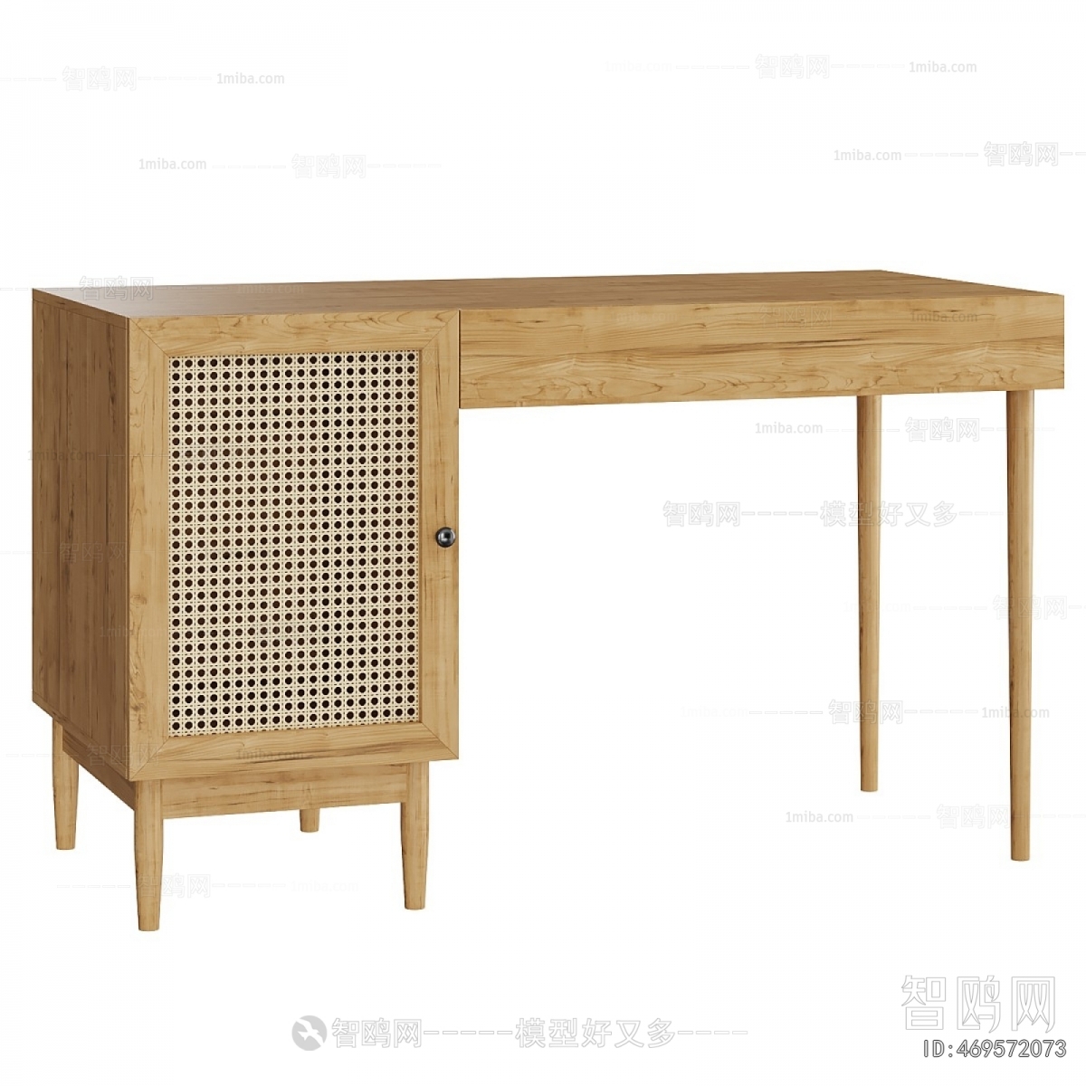 Modern Desk