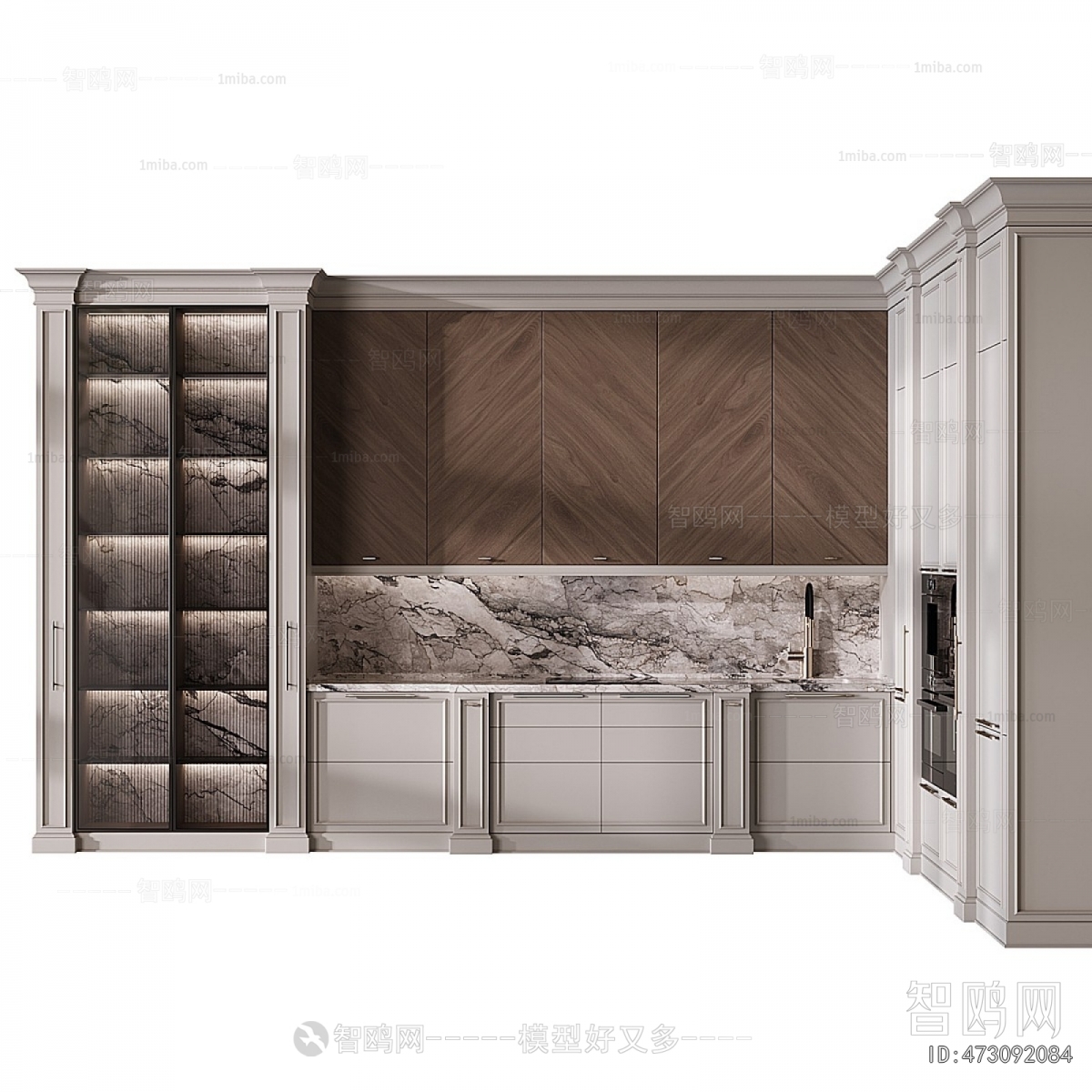 Modern Kitchen Cabinet