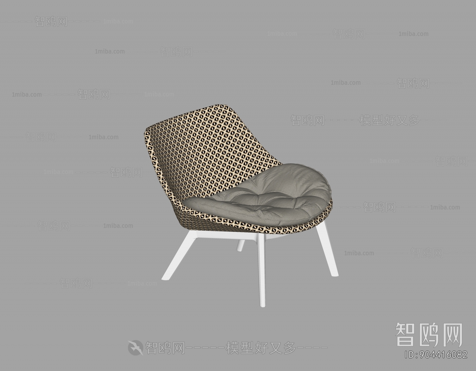 Modern Outdoor Chair