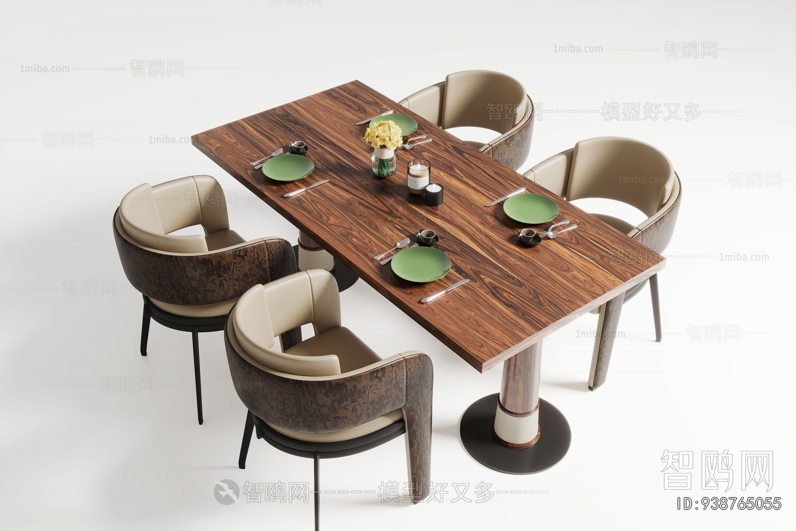 Modern Dining Table And Chairs
