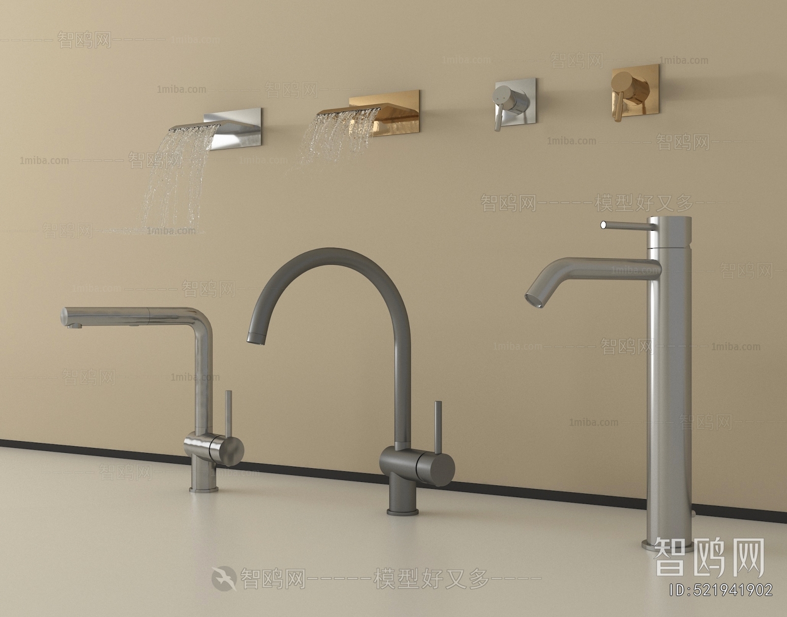 Modern Faucet/Shower