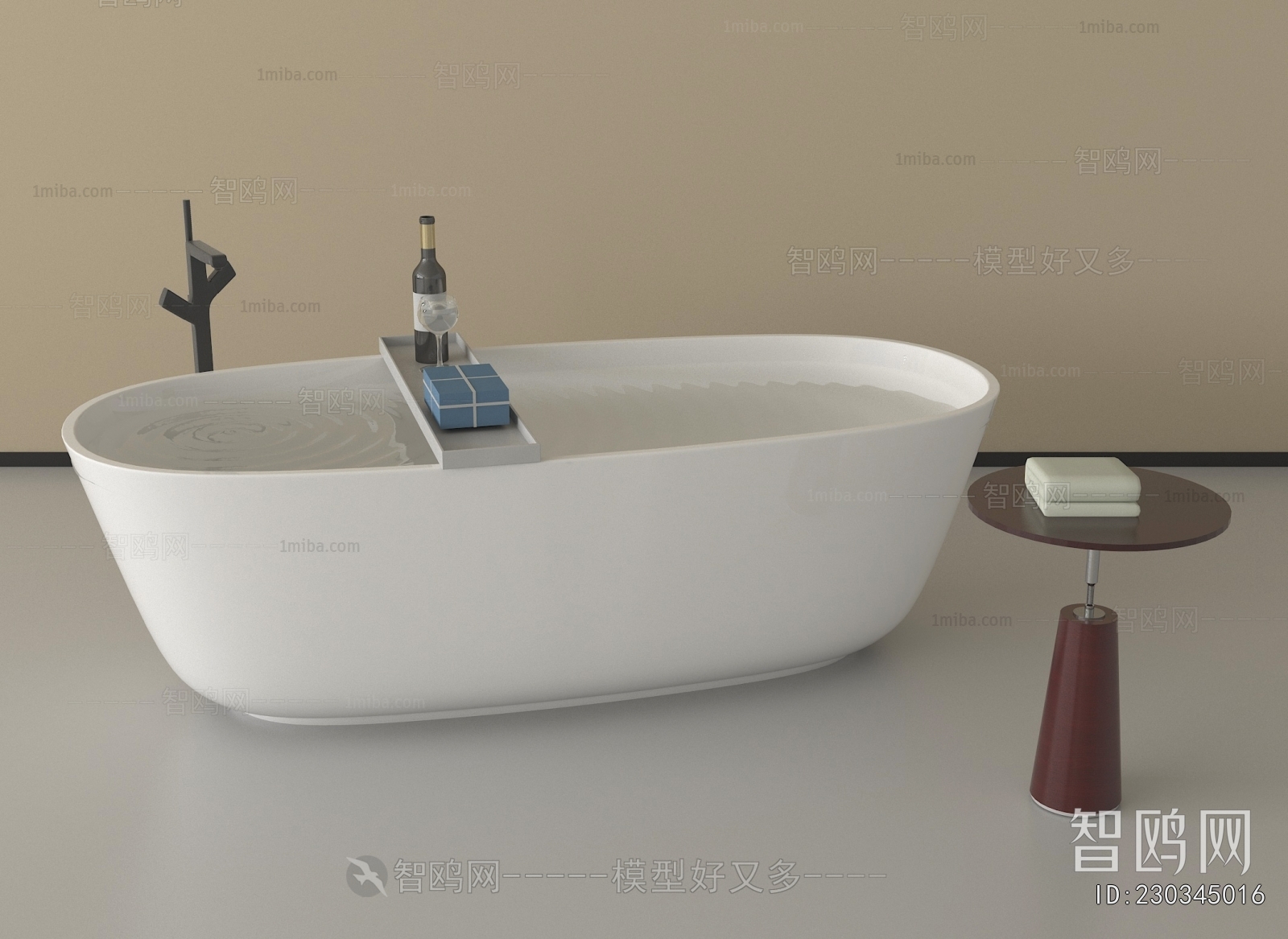 Modern Bathtub
