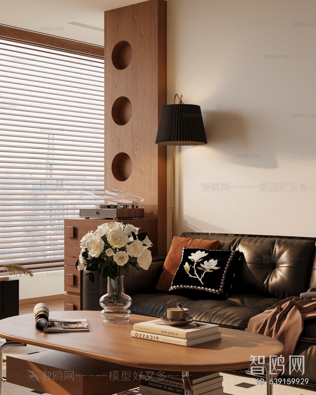 Modern Sofa Combination