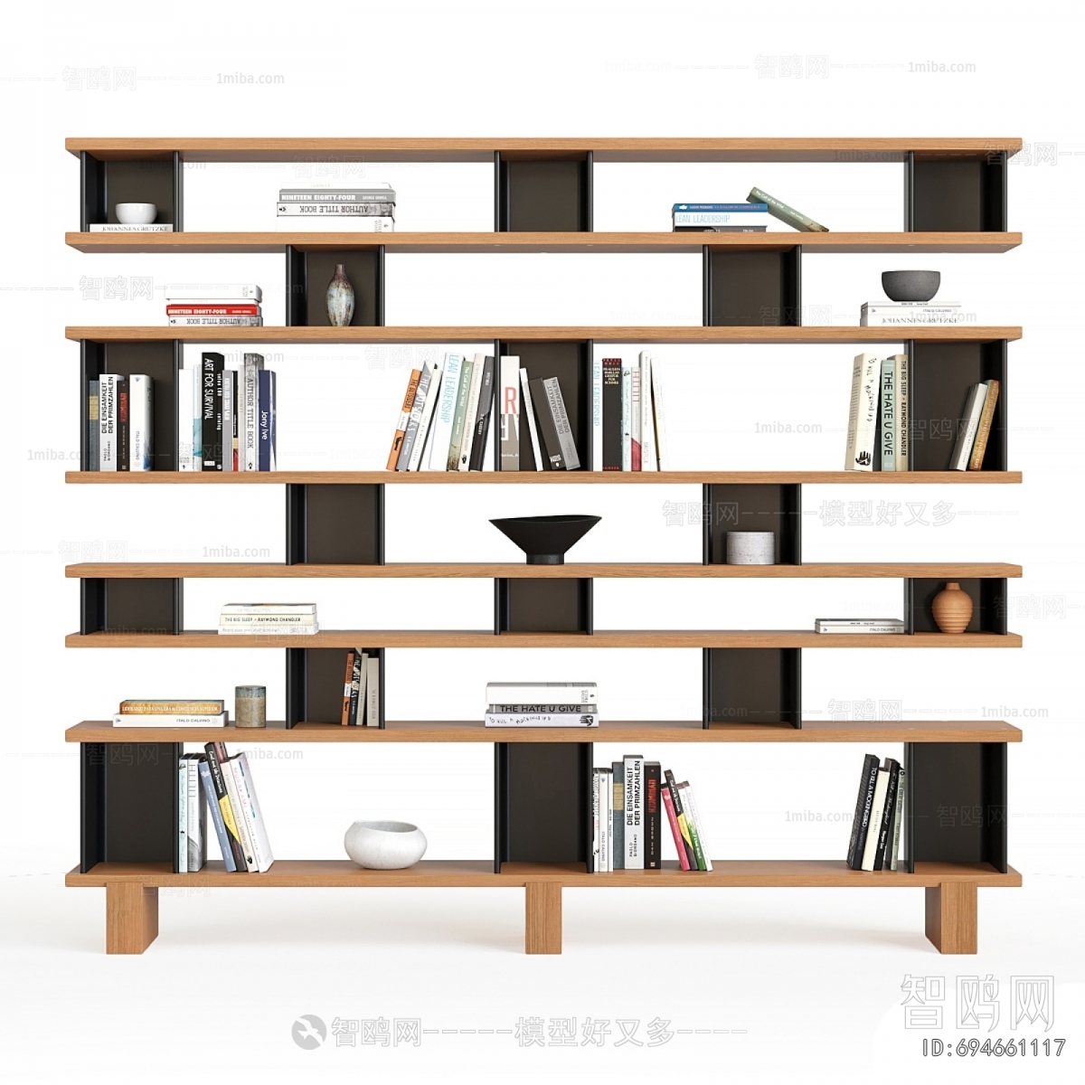 Modern Bookshelf