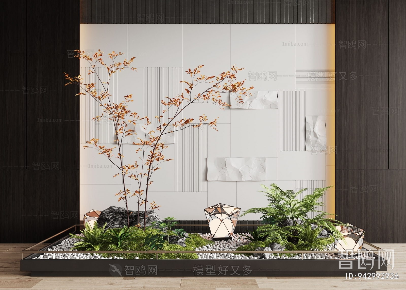 Modern Plant Landscaping