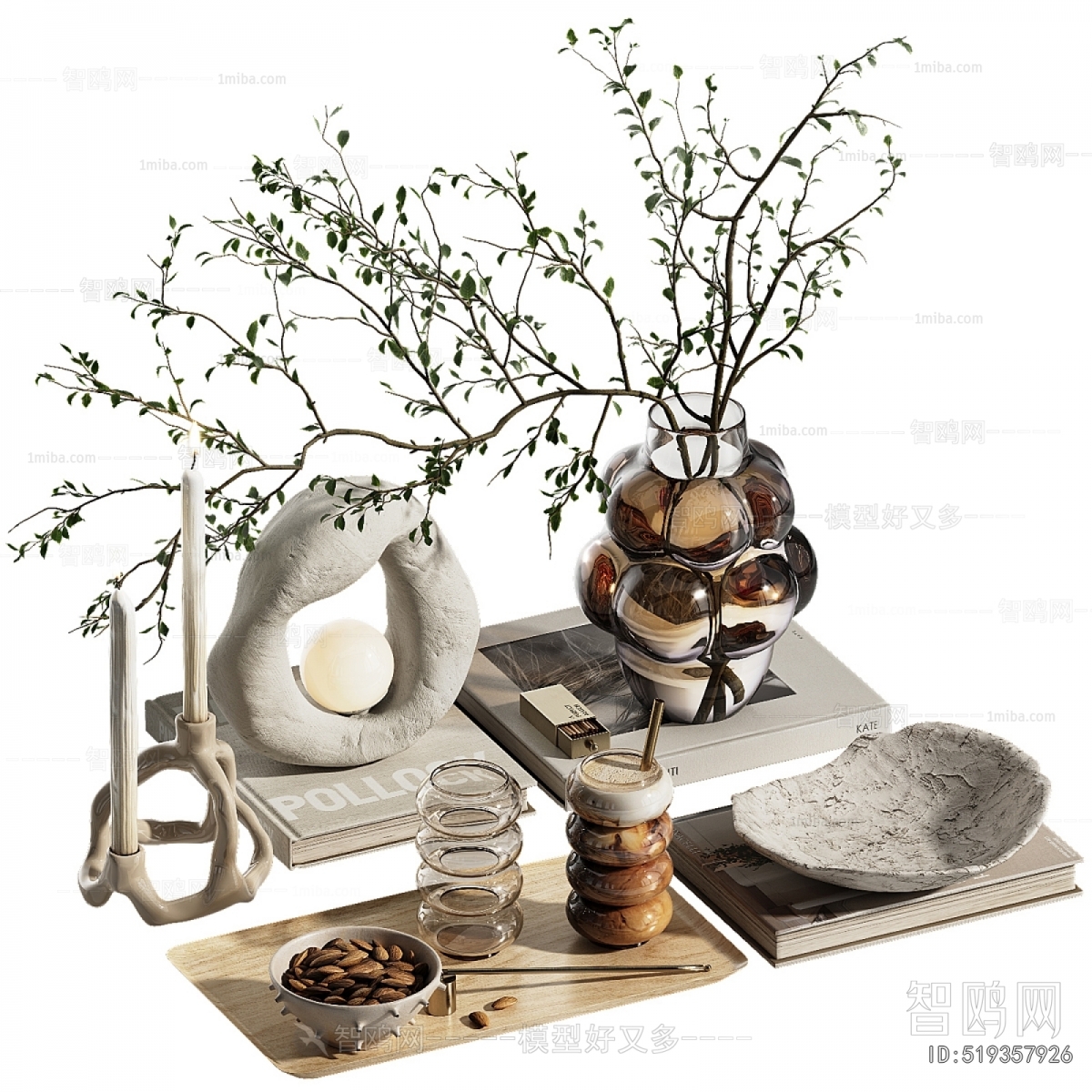 Modern Decorative Set