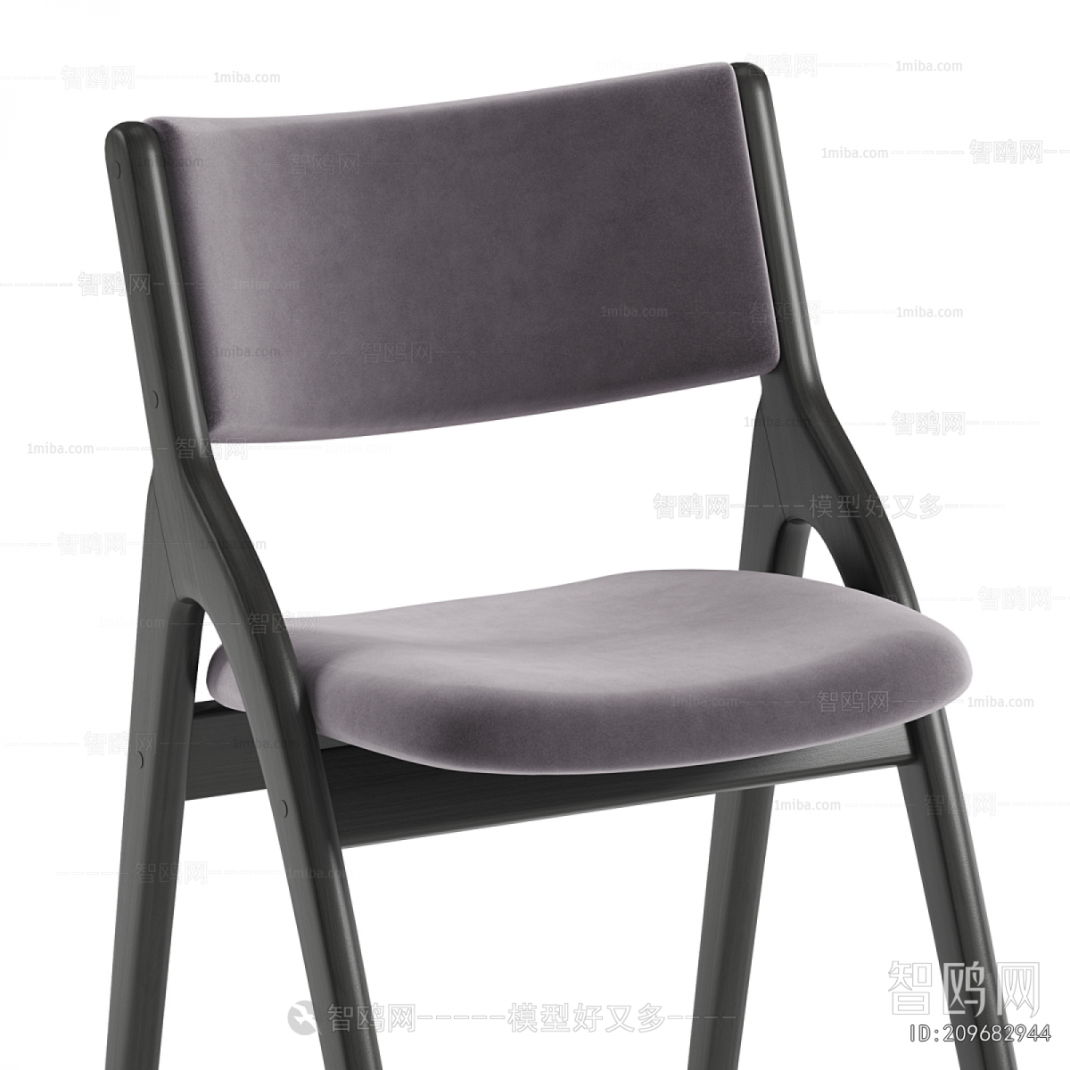 Modern Dining Chair