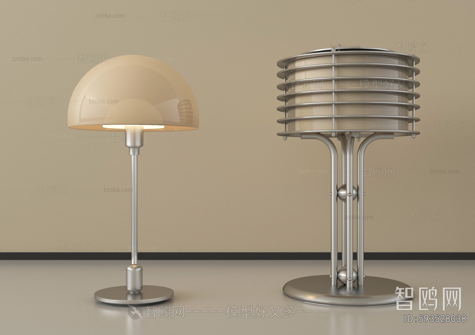 Modern Table Lamp