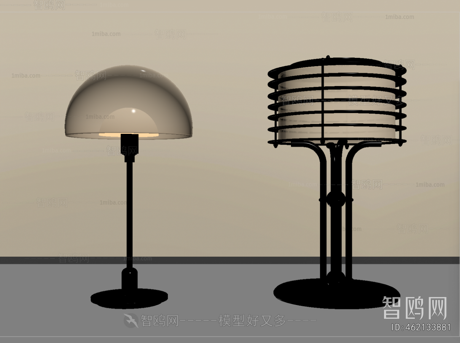 Modern Table Lamp