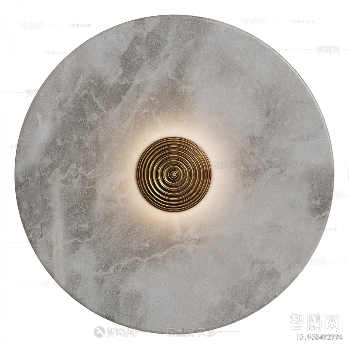 Modern Wall Lamp