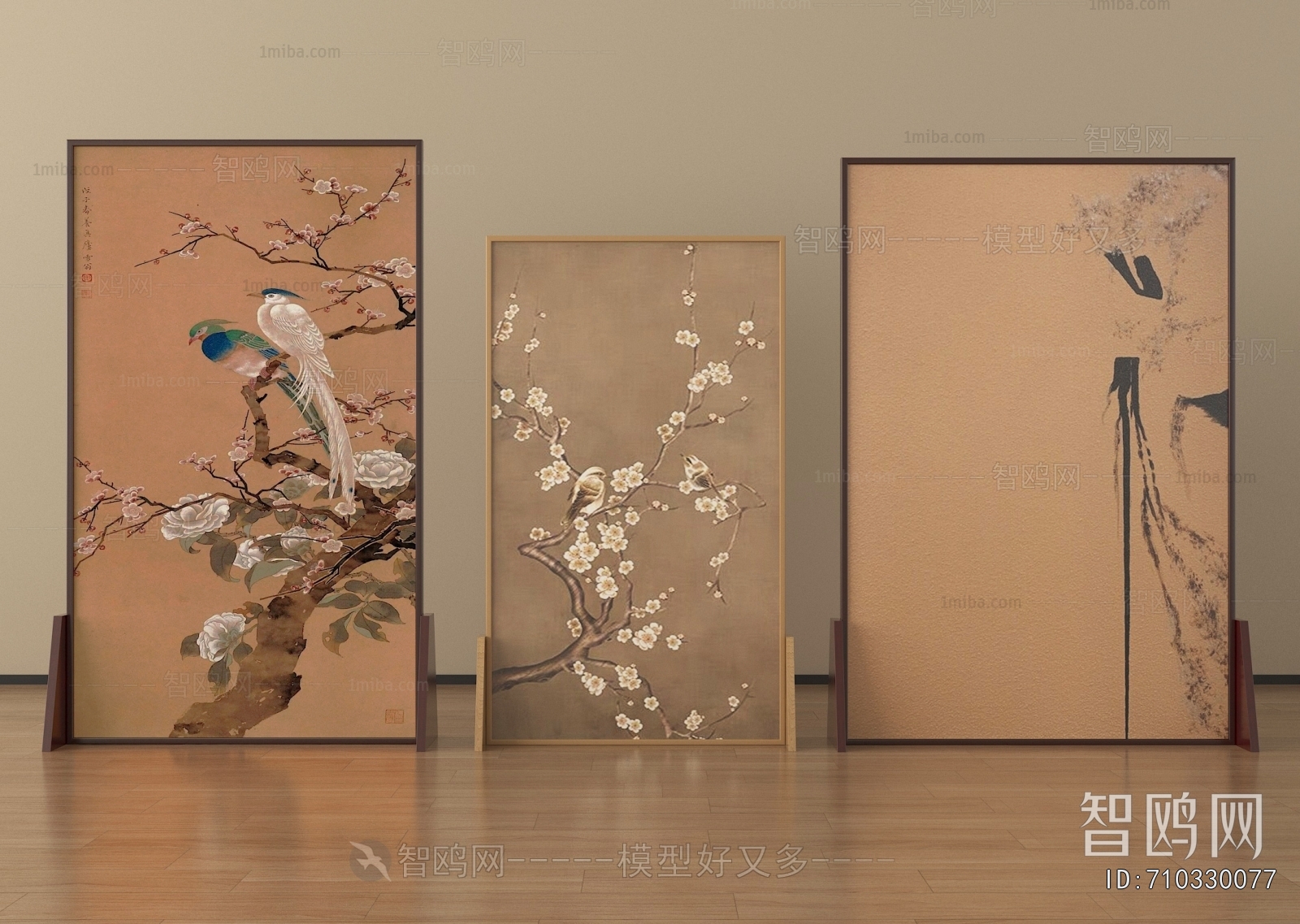 New Chinese Style Partition