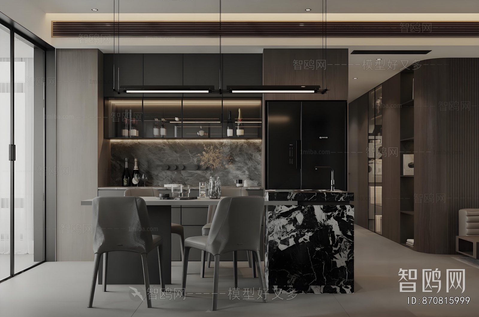 Modern Dining Room