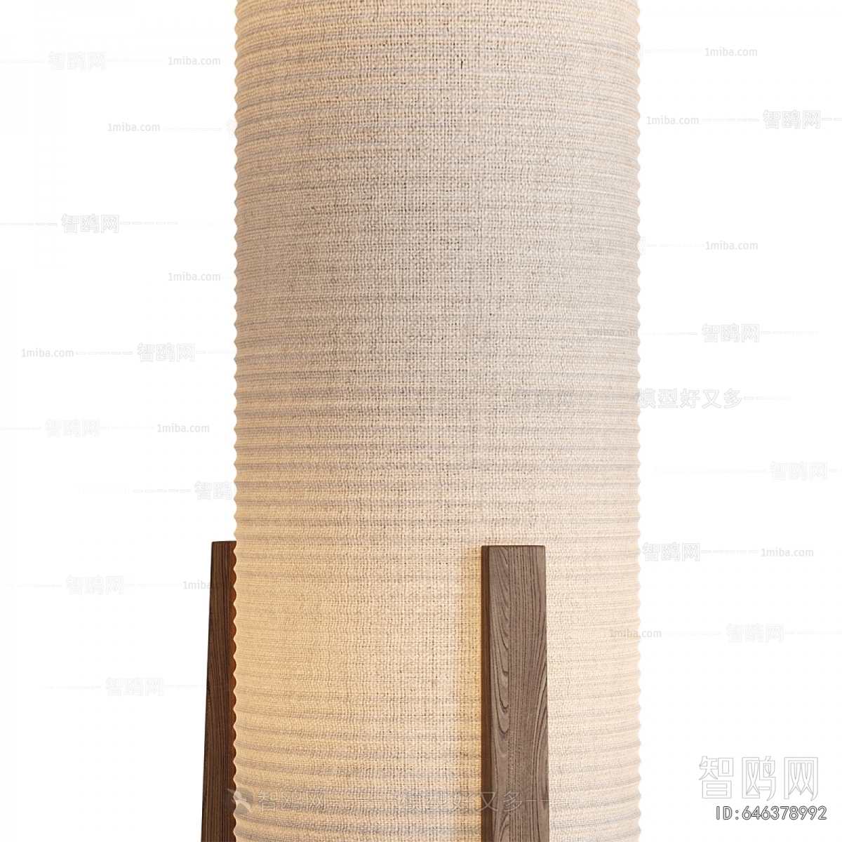 Modern Floor Lamp