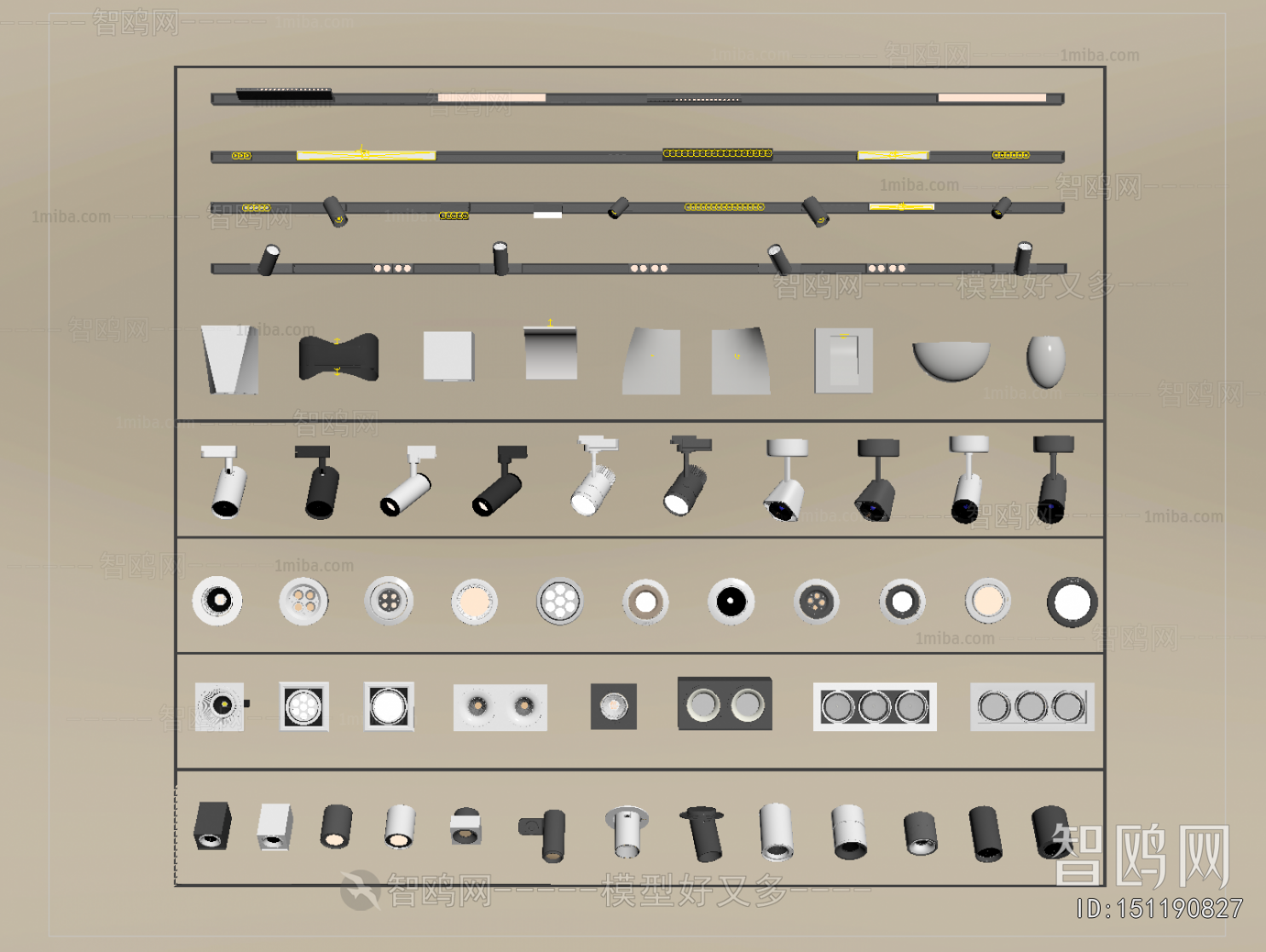 Modern Downlight Spot Light