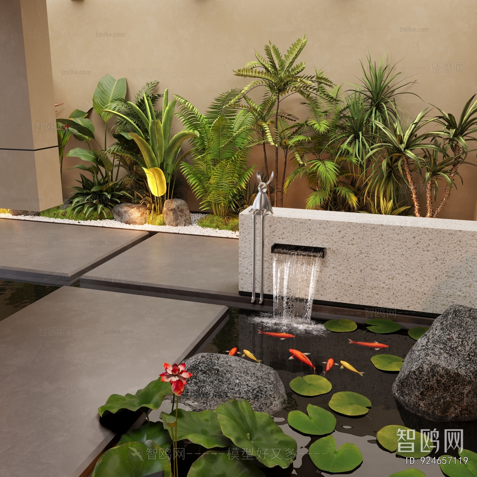 Modern Courtyard/landscape