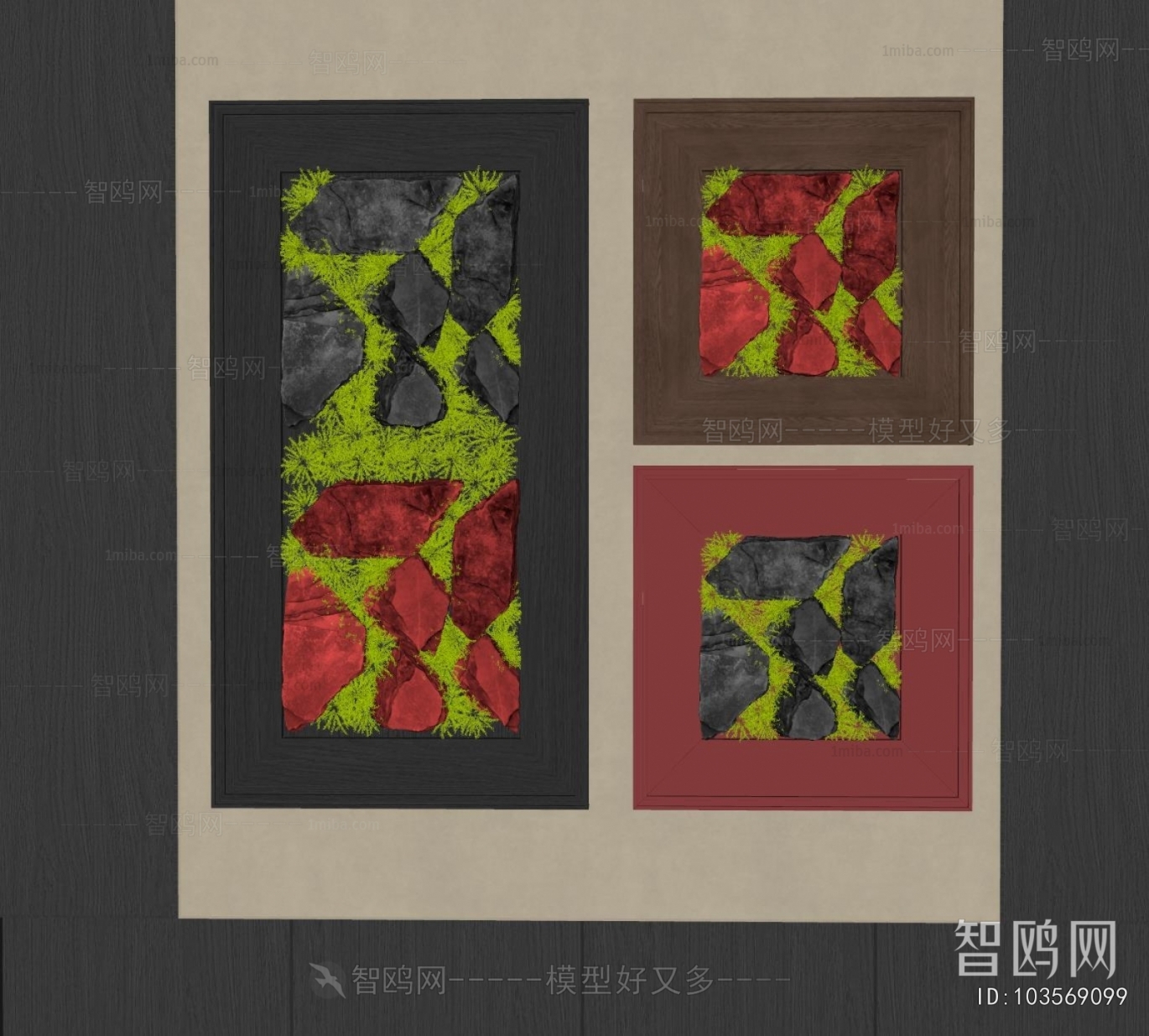 Modern Wall Decoration