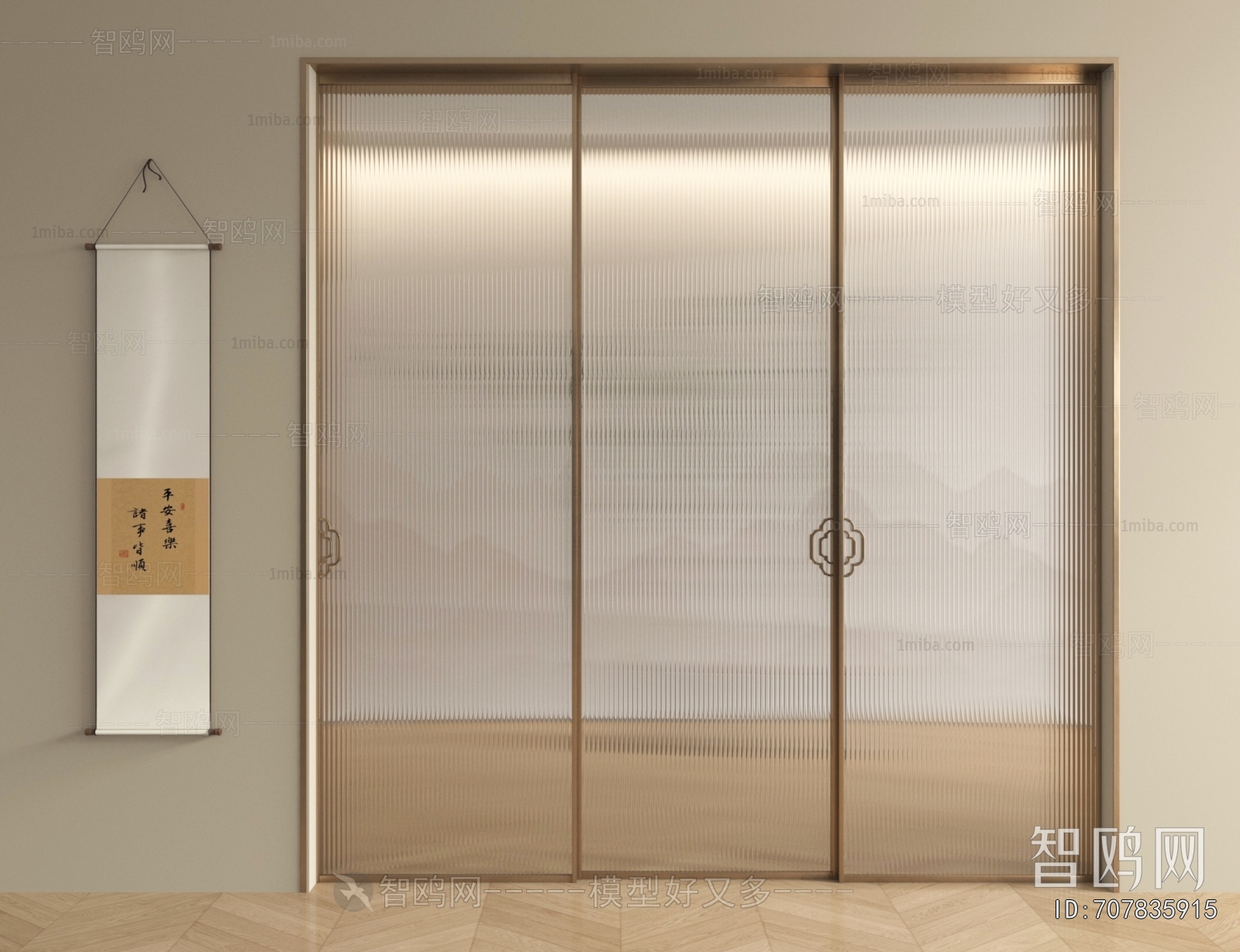 New Chinese Style Sliding Door