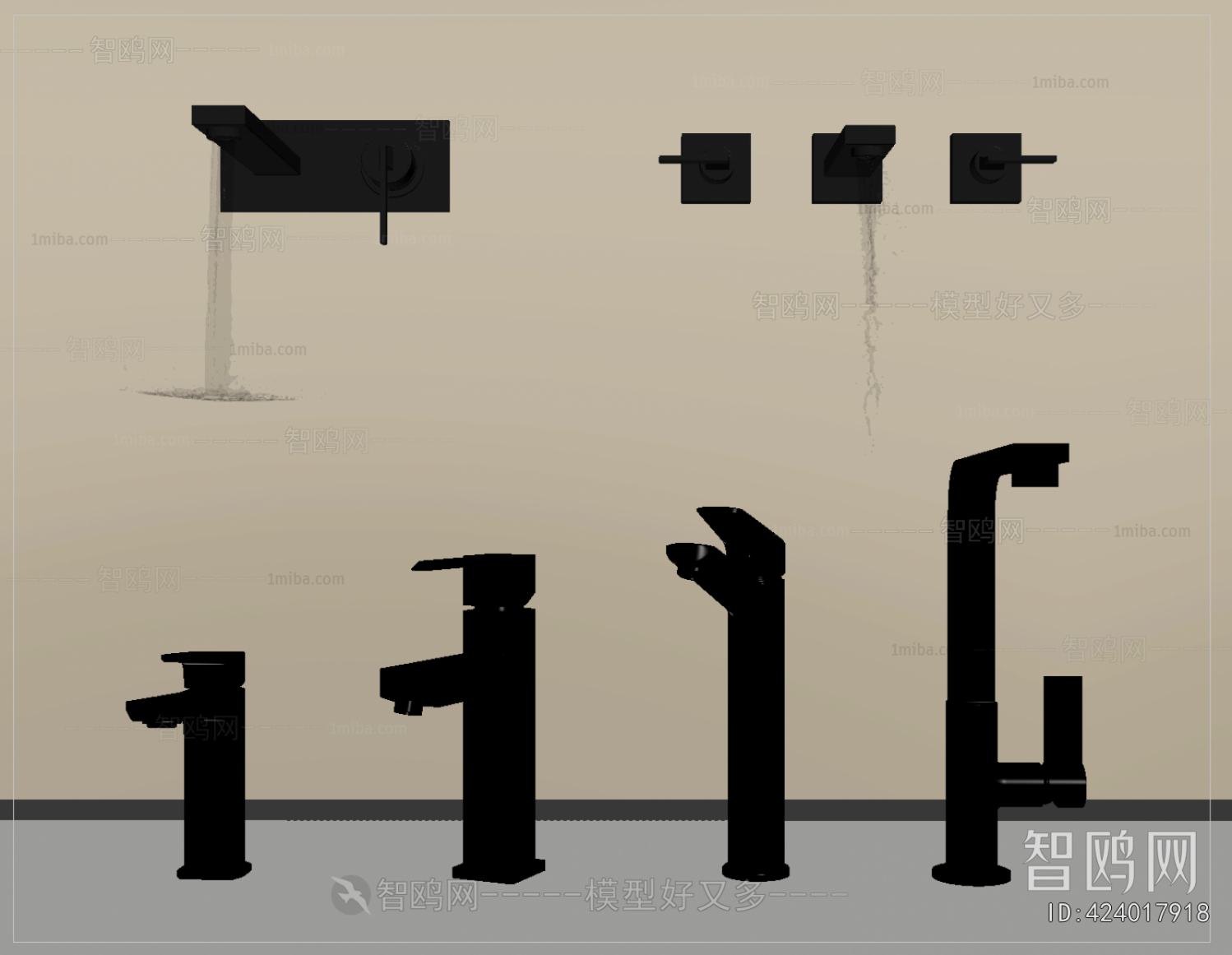 Modern Faucet/Shower