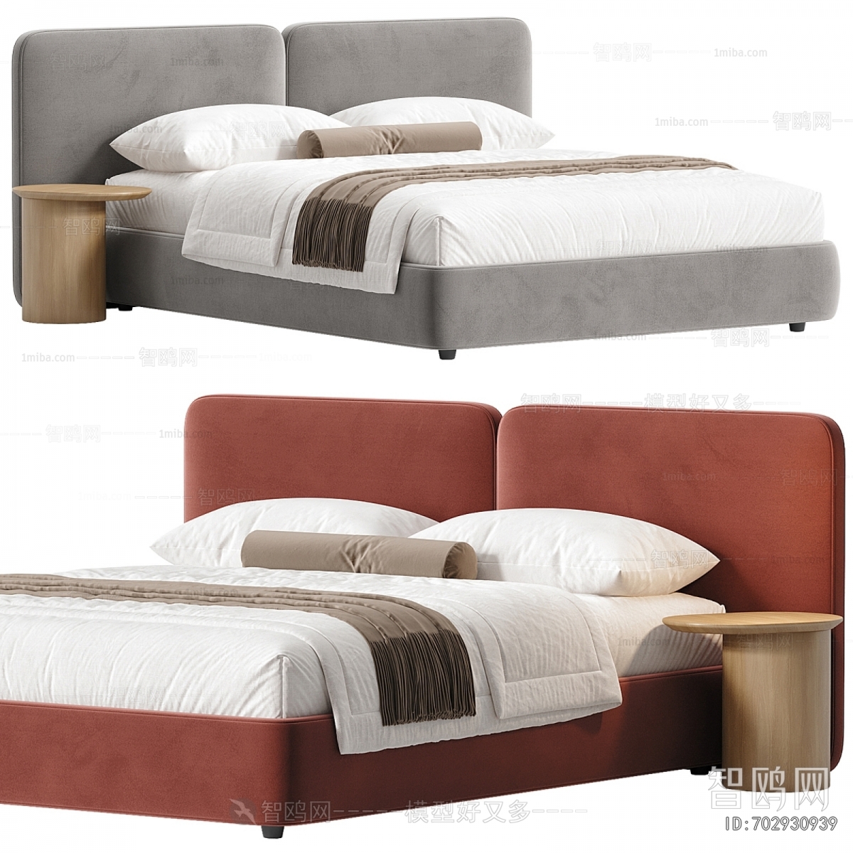 Modern Double Bed