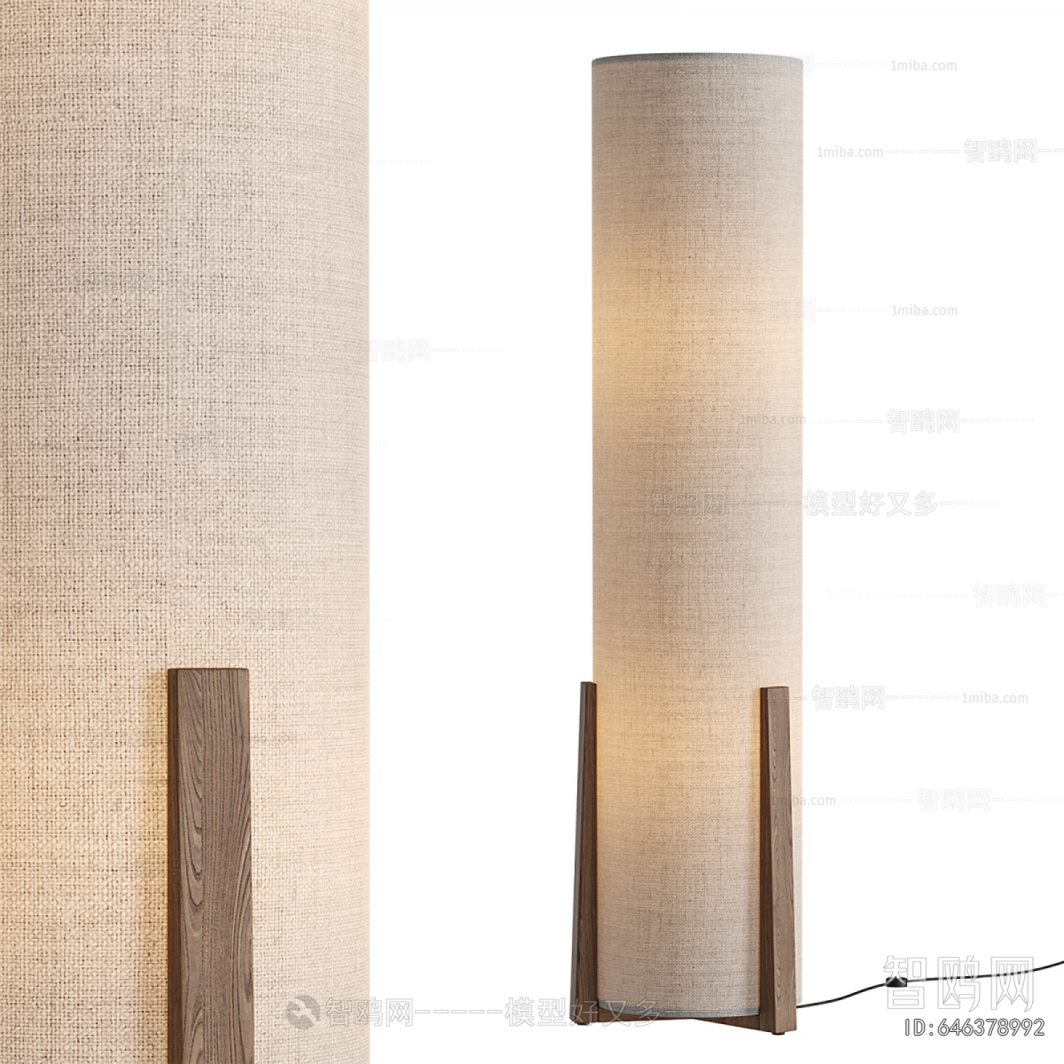 Modern Floor Lamp