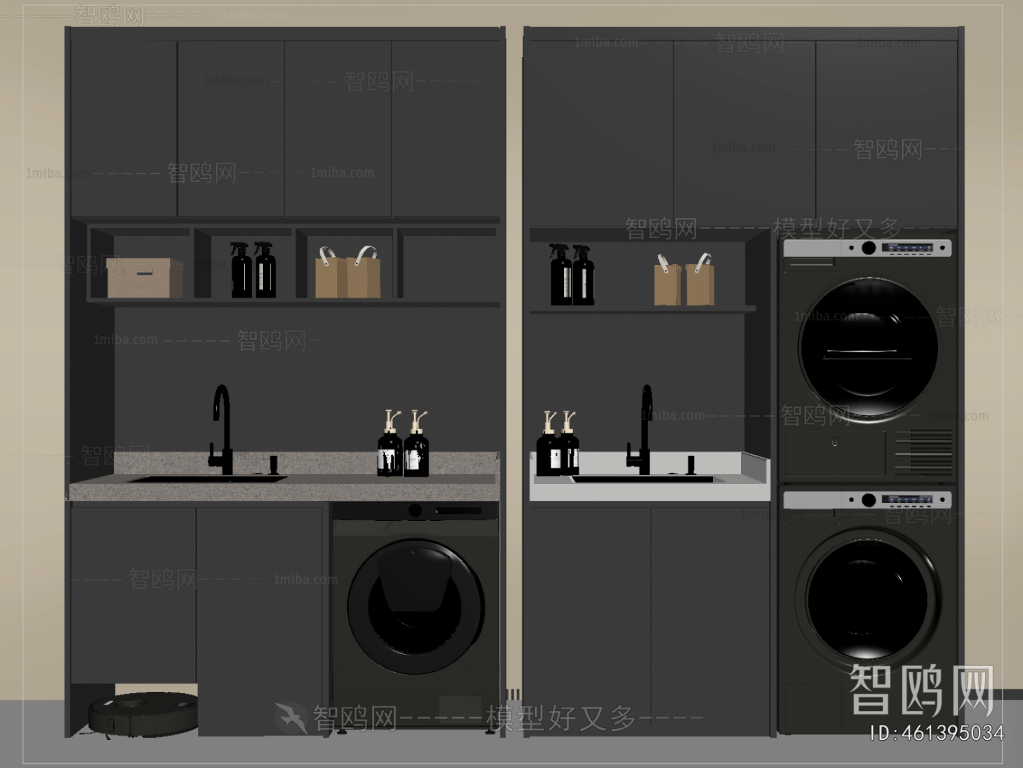 Modern Laundry Cabinet