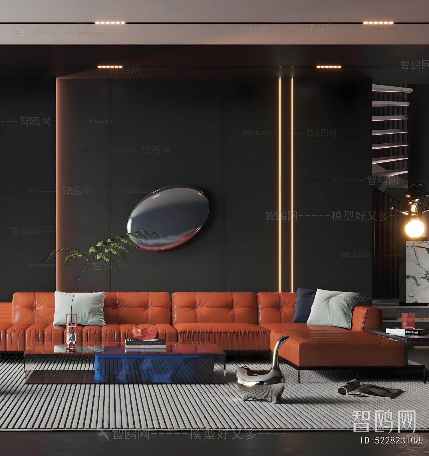 Modern A Living Room