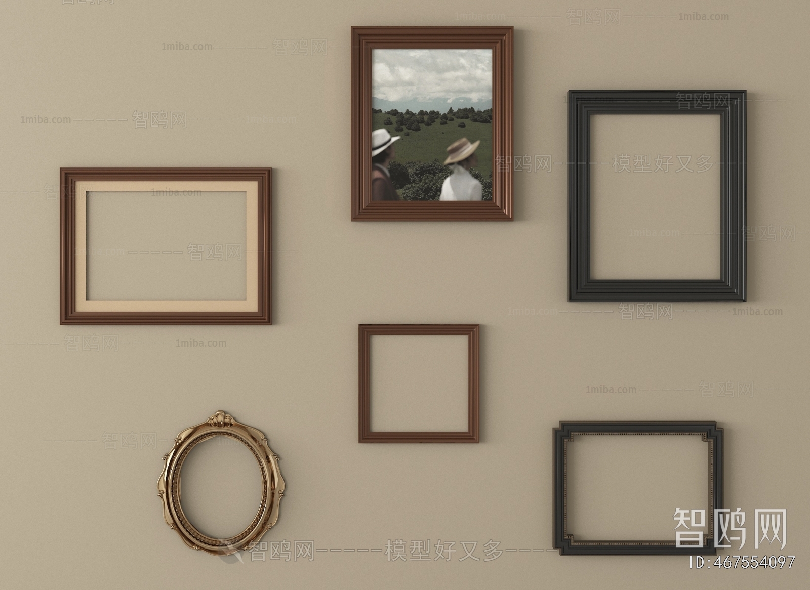 French Style Picture Frame