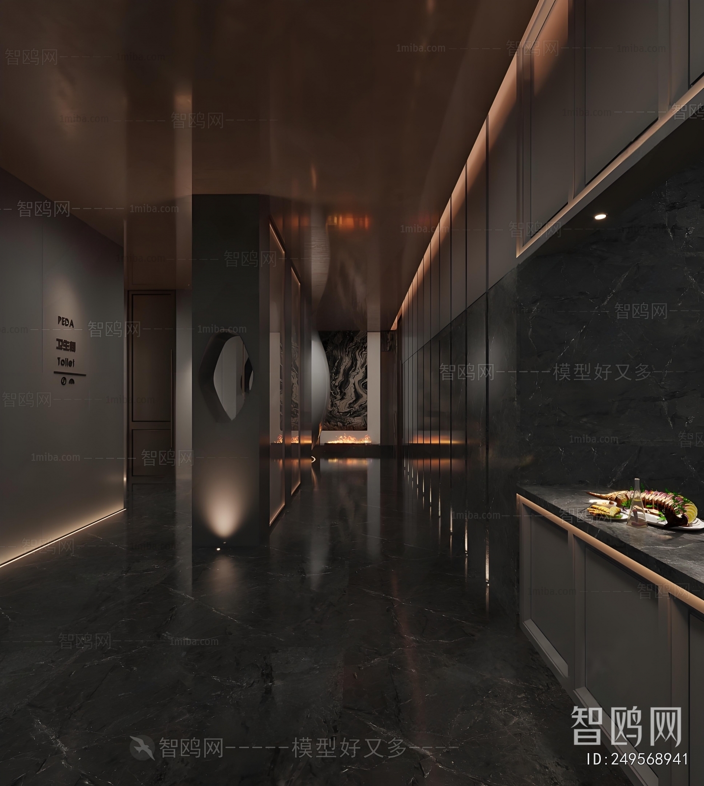 Modern Public Toilet