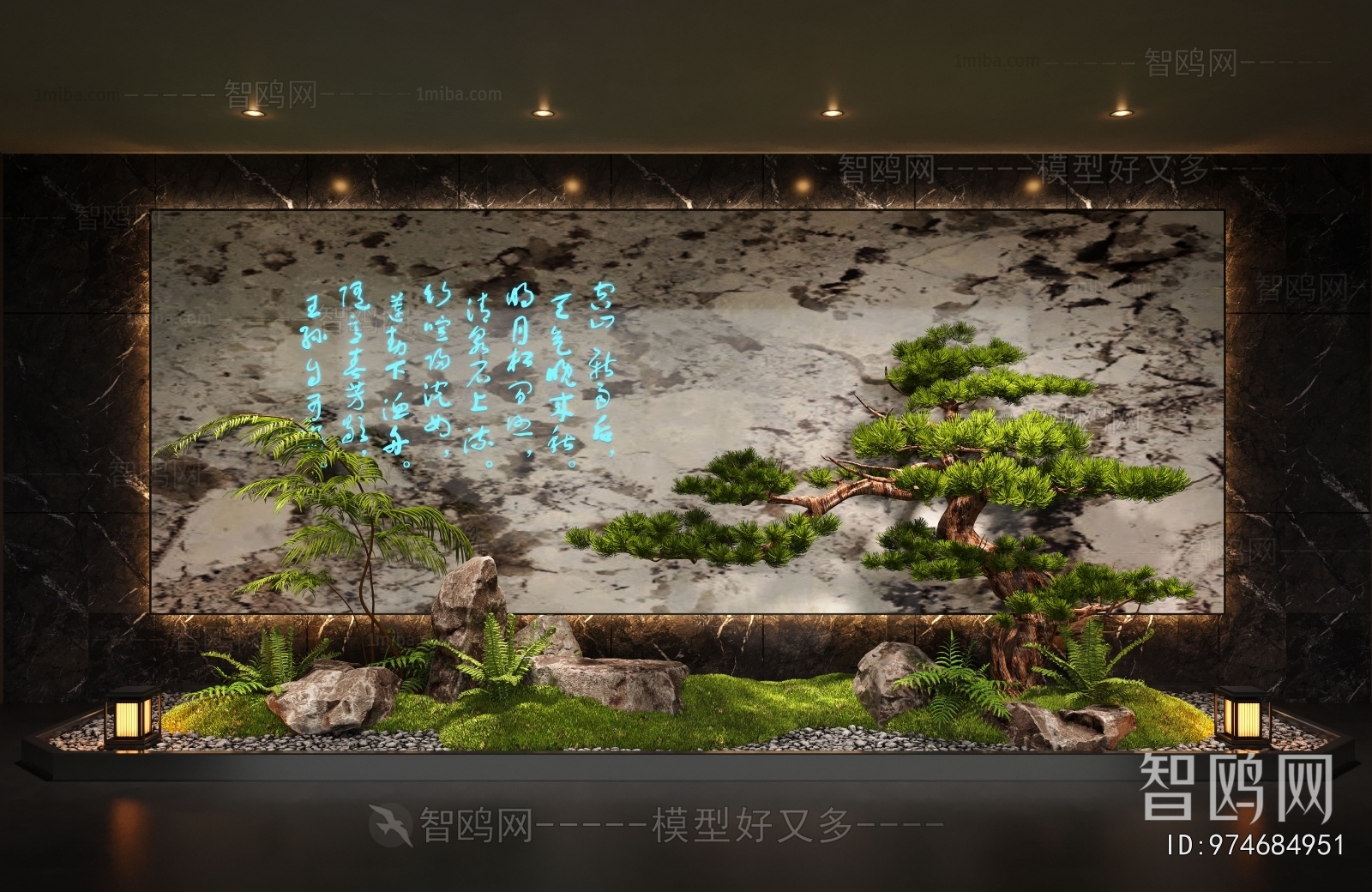 New Chinese Style Plant Landscaping