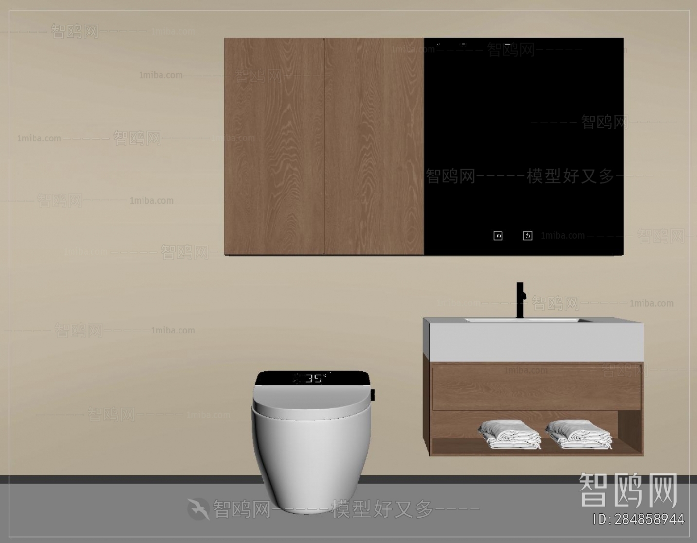 Modern Bathroom Cabinet