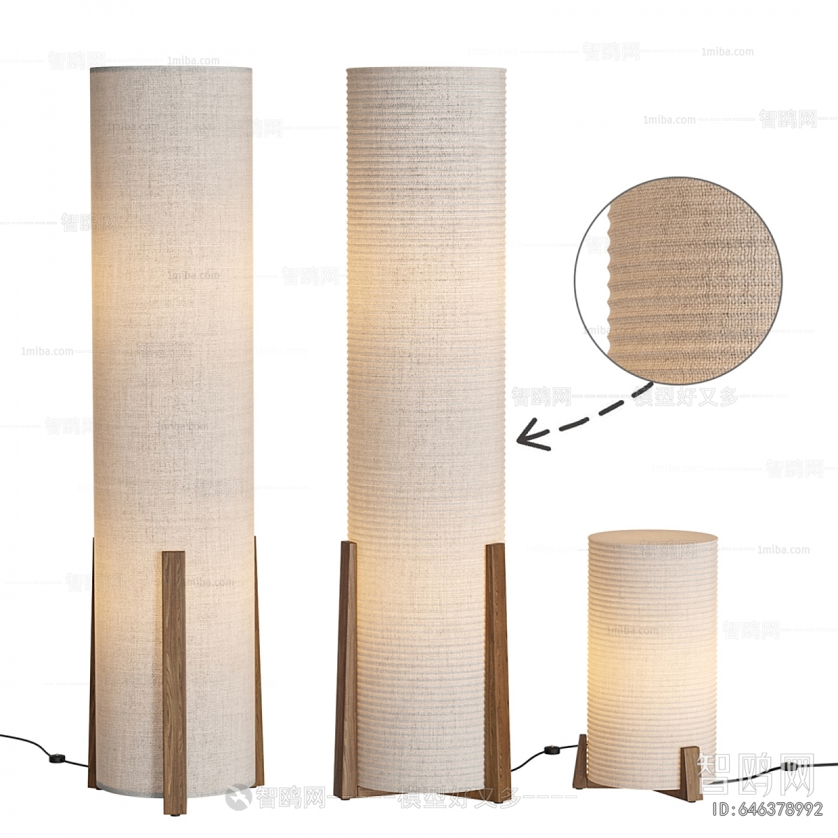 Modern Floor Lamp
