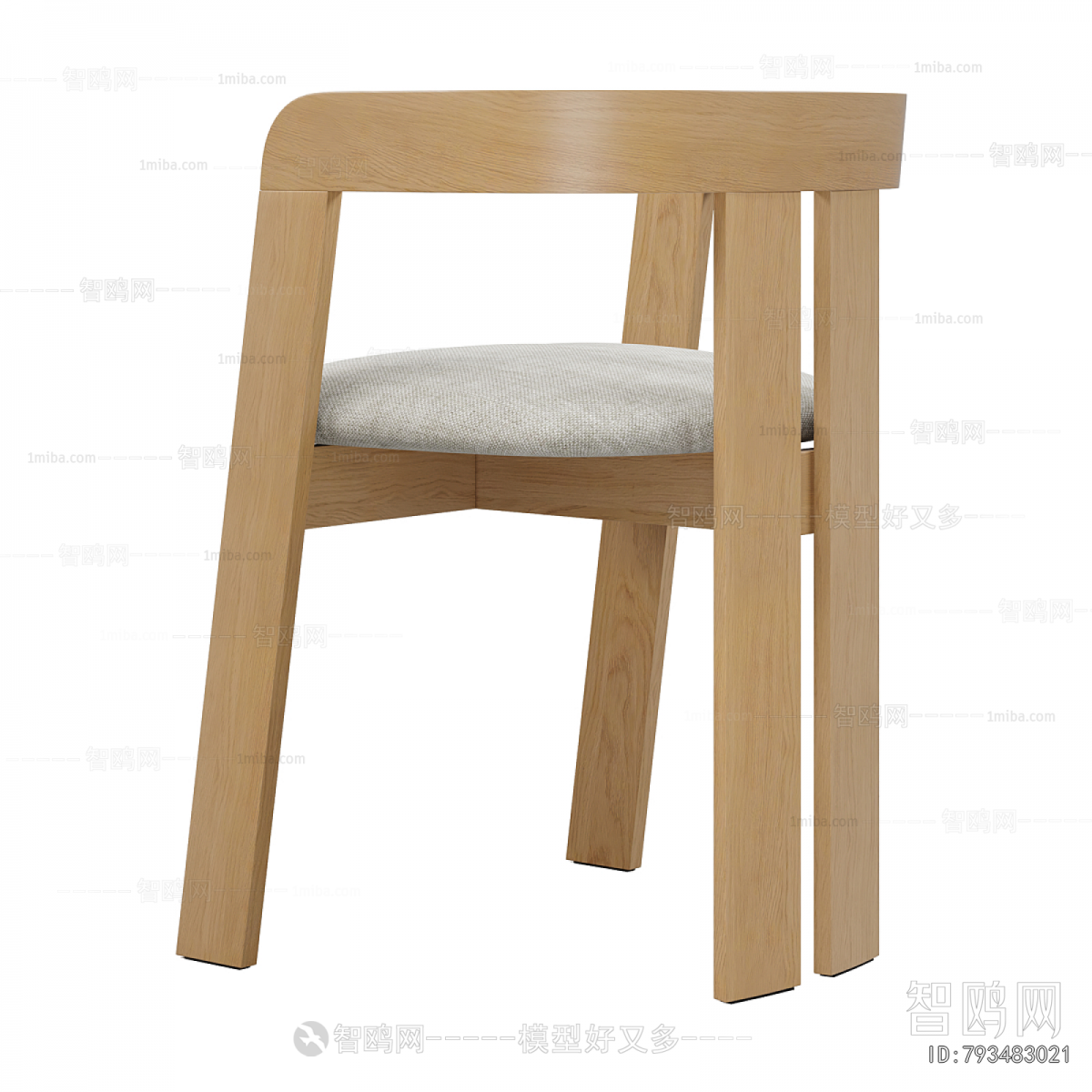 Modern Dining Chair