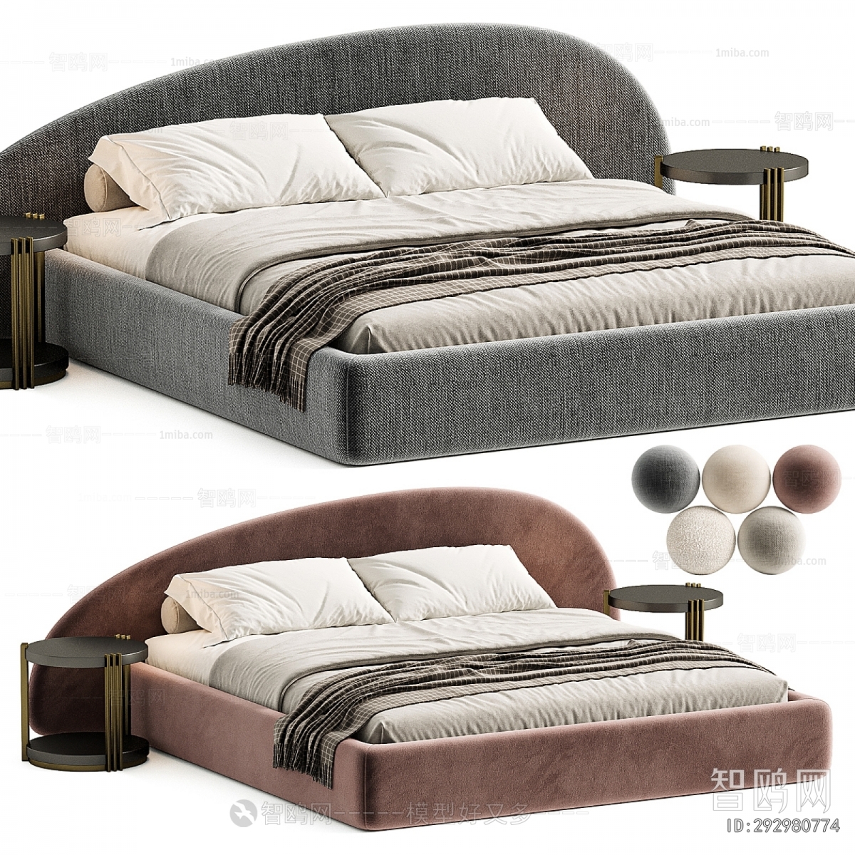 Modern Double Bed