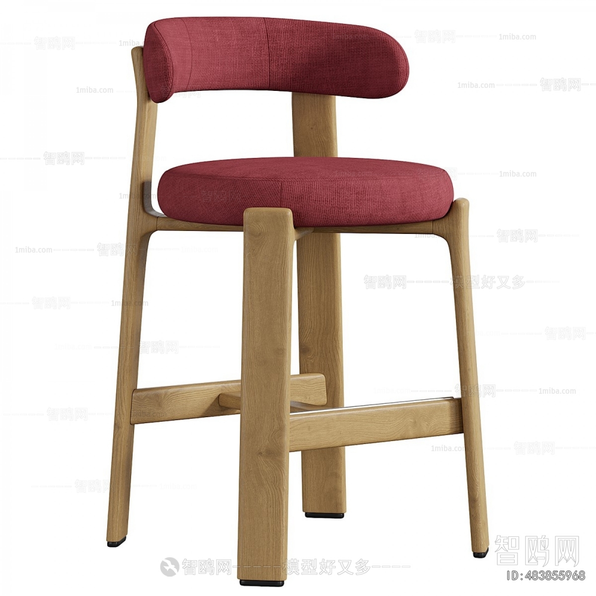 Modern Bar Chair