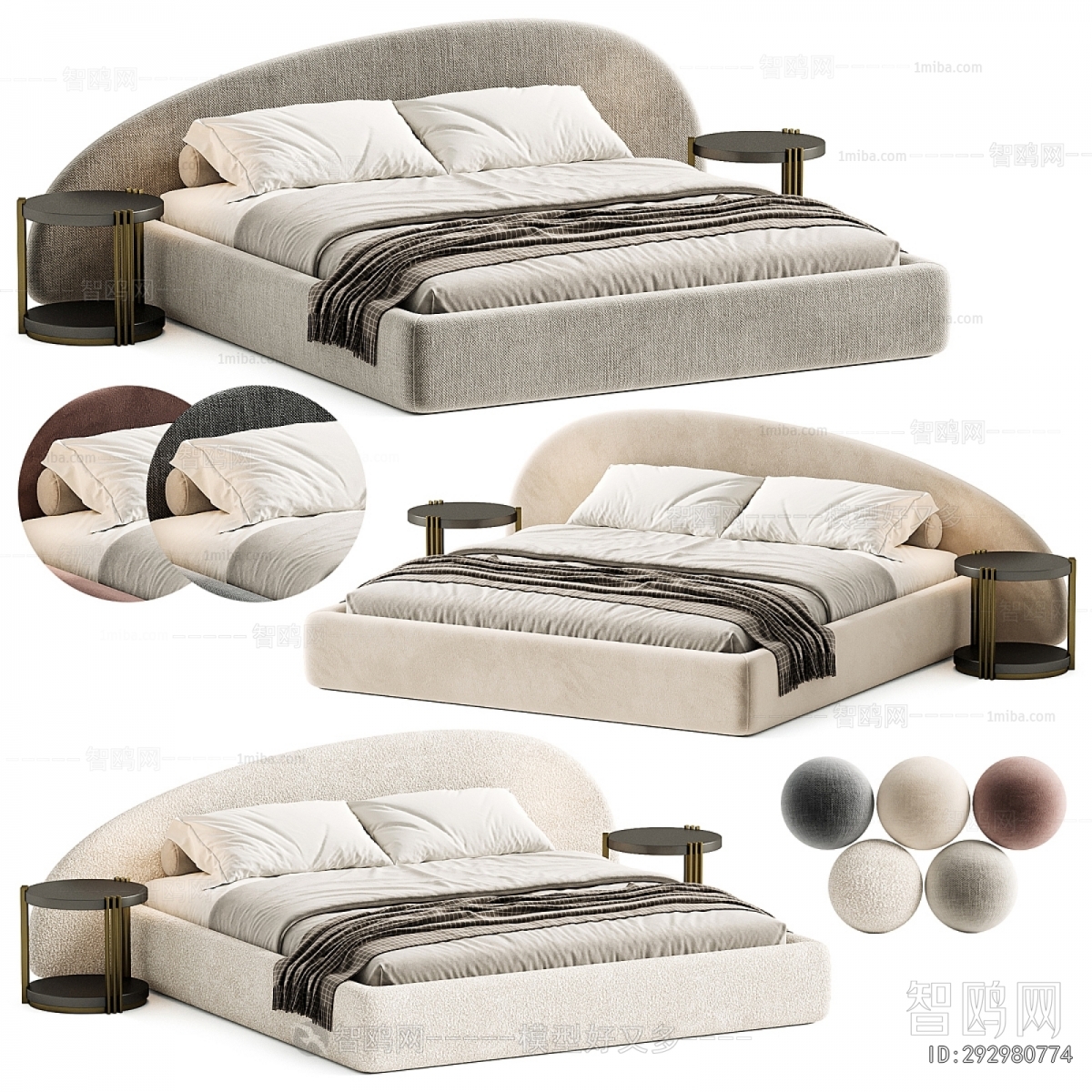 Modern Double Bed