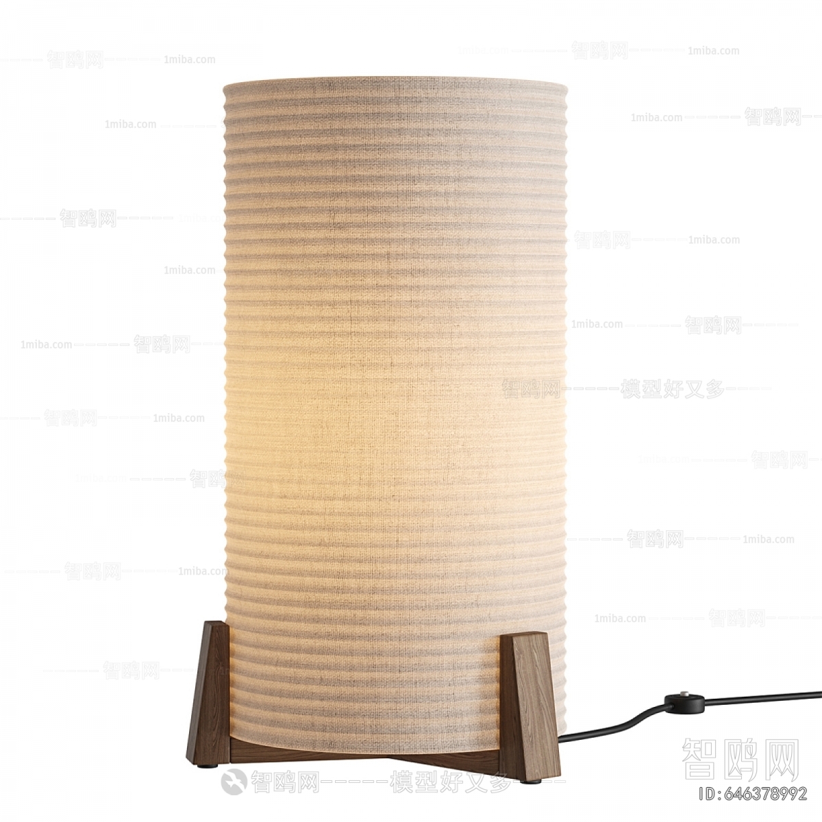 Modern Floor Lamp