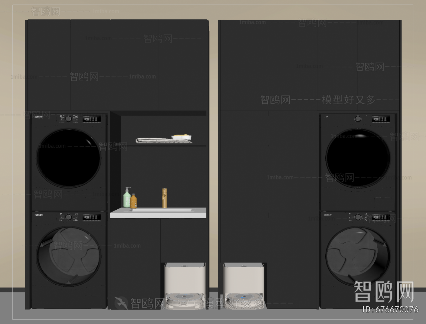 Modern Laundry Cabinet