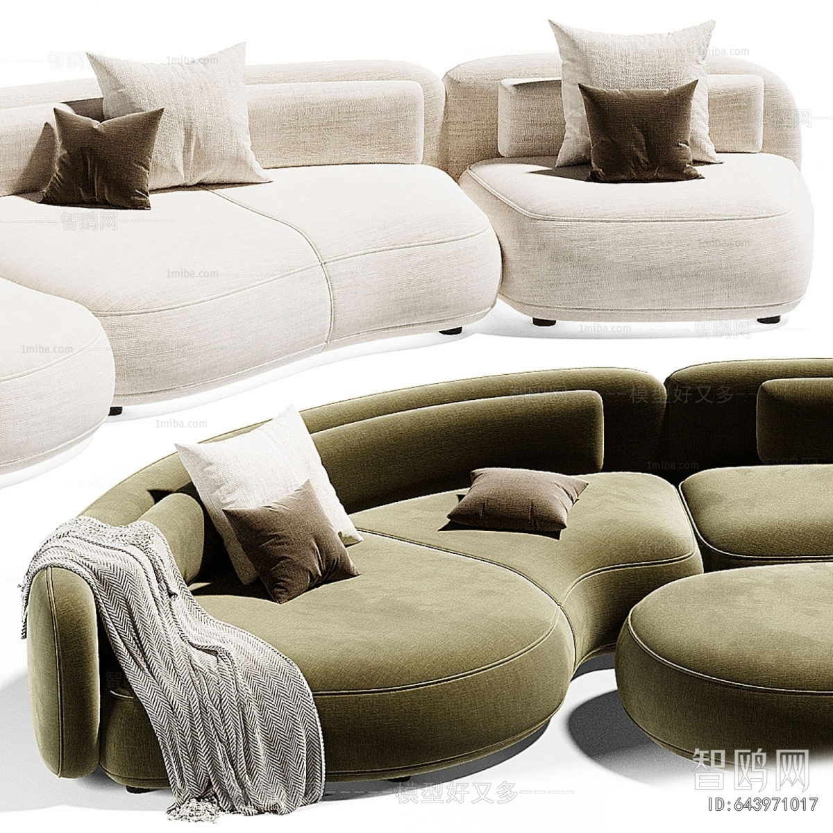 Modern Curved Sofa