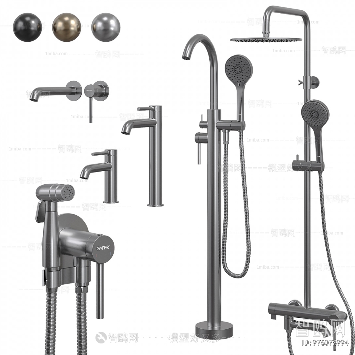 Modern Faucet/Shower