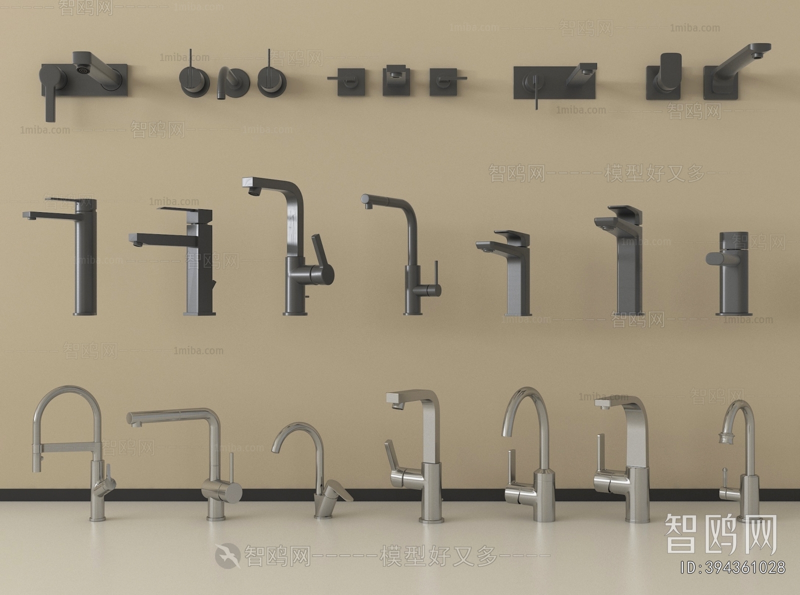 Modern Faucet/Shower