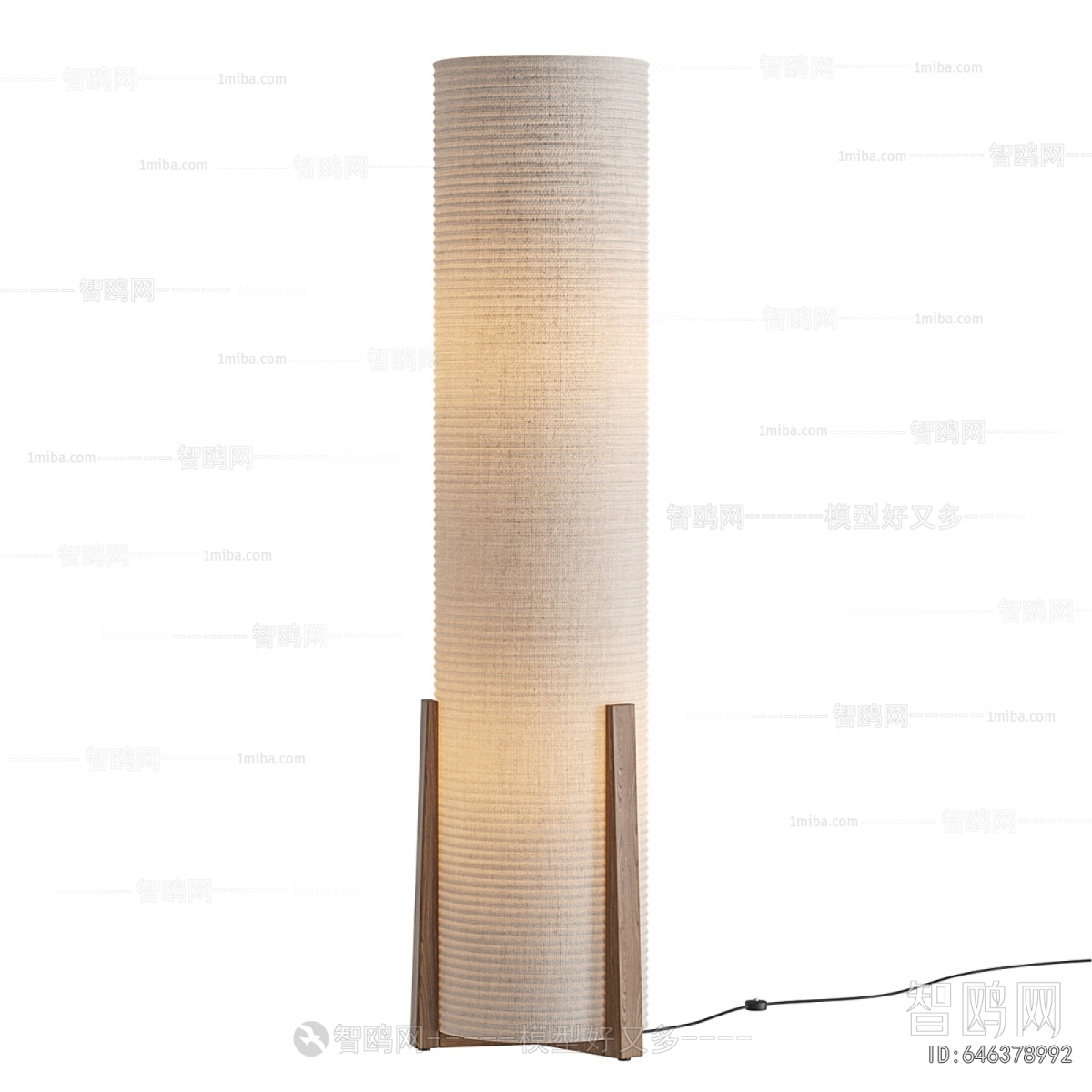 Modern Floor Lamp