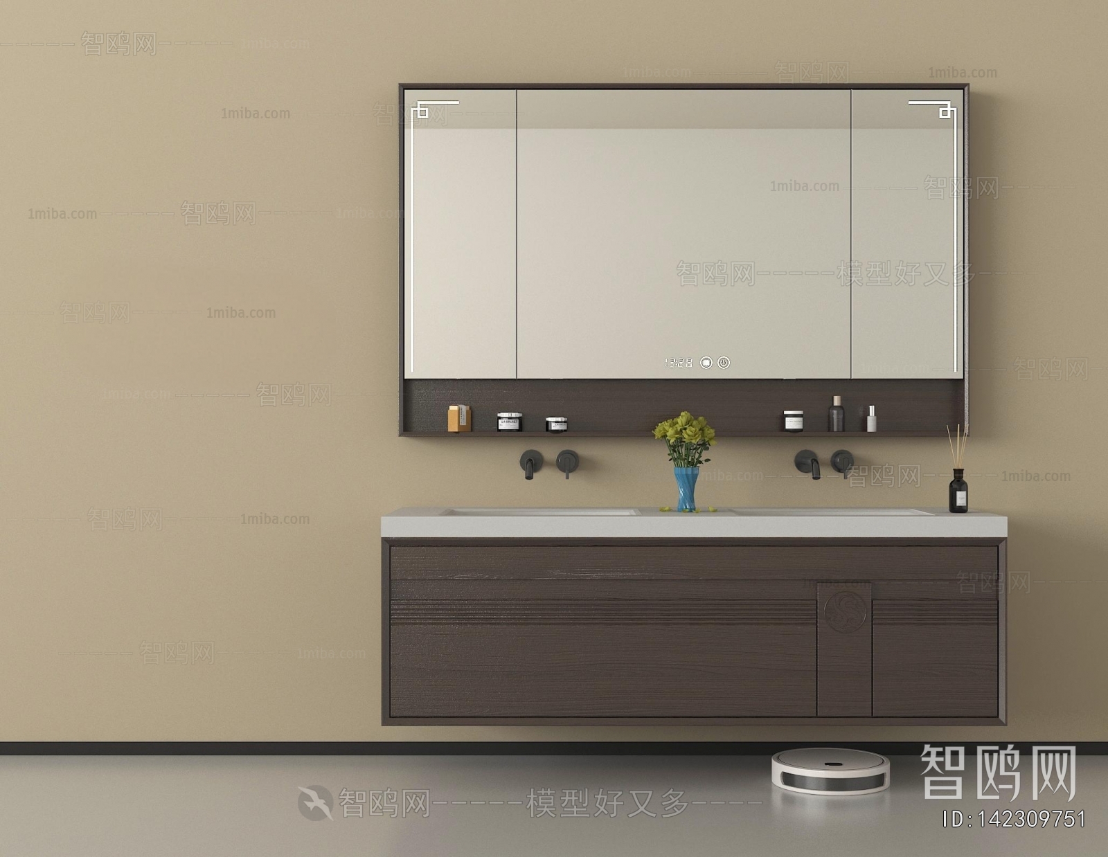 Modern Bathroom Cabinet