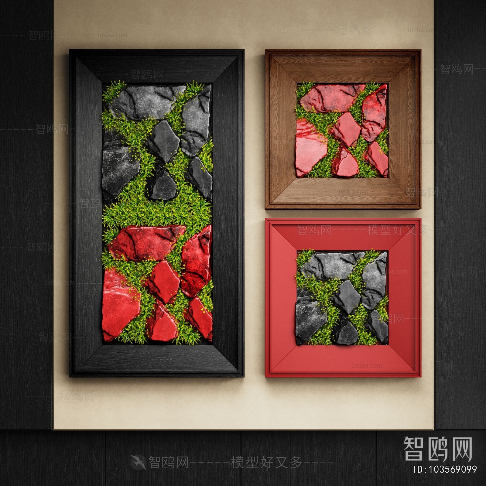 Modern Wall Decoration