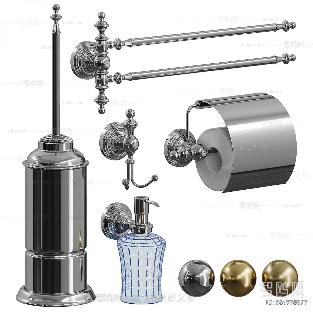 Modern Toilet Supplies