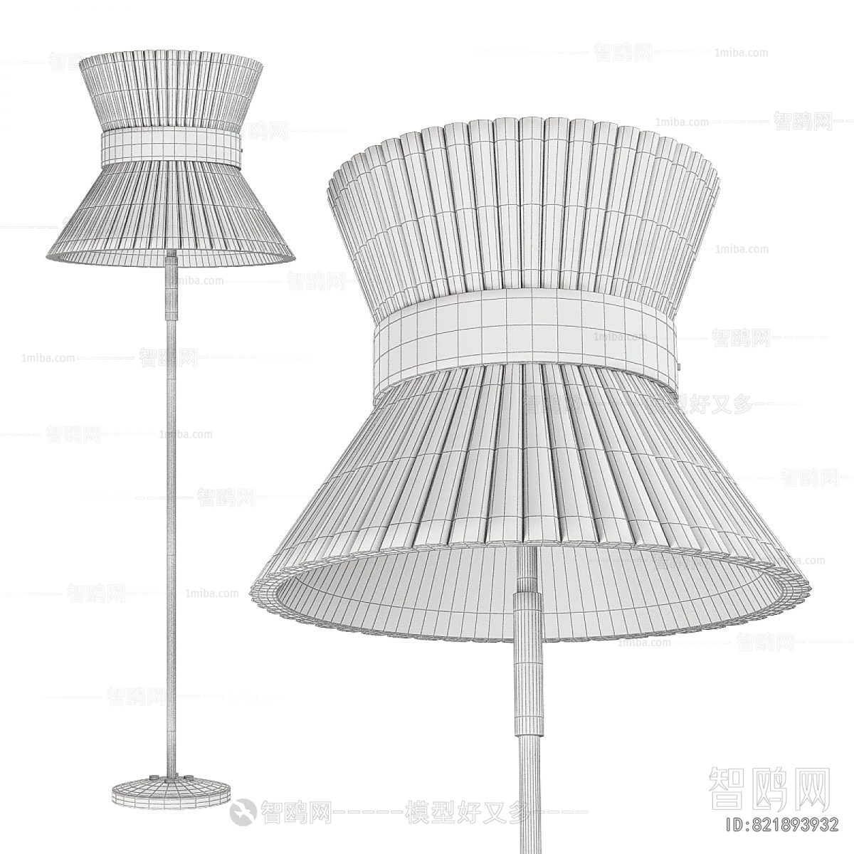 Modern Floor Lamp