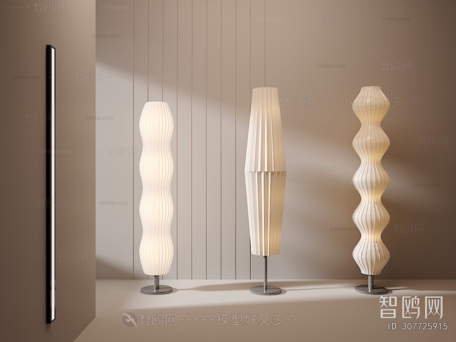 Modern Floor Lamp