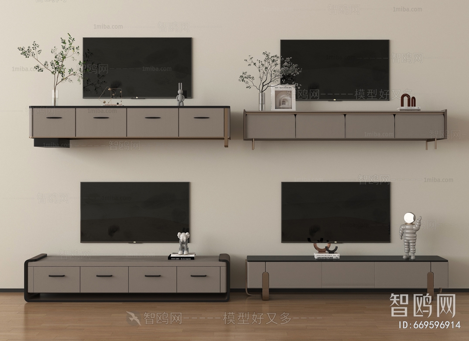 Modern TV Cabinet